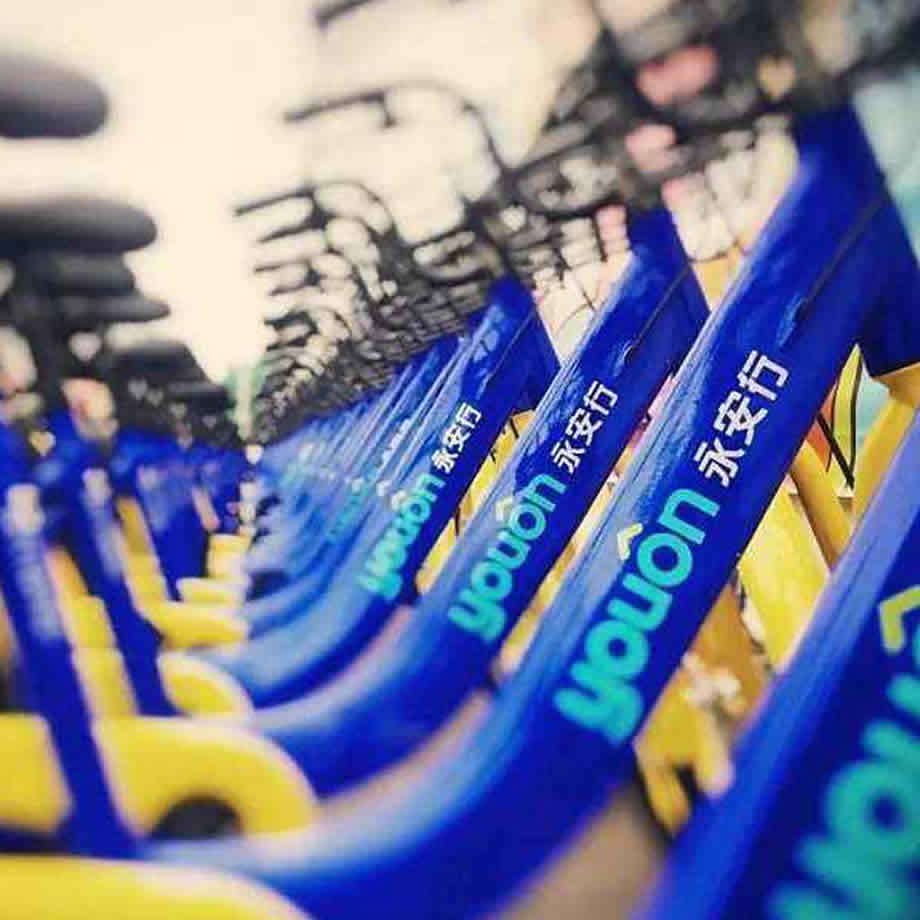 Youon bike-sharing